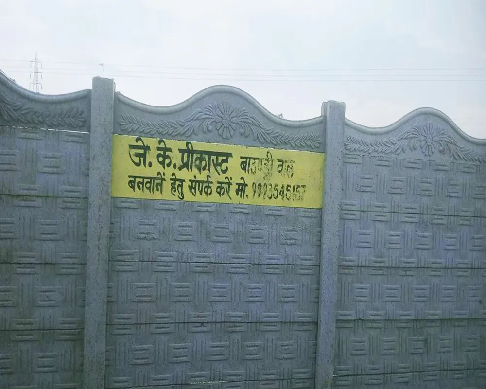 Boundary Wall Manufacturers in Ravidas Nagar Camp 2 Bhilai
